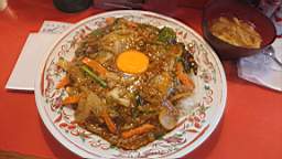 2020-07-23 13.33.15.JPG